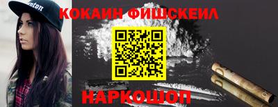 таблы Краснодар