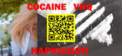 таблы Краснодар