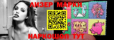 таблы Краснодар