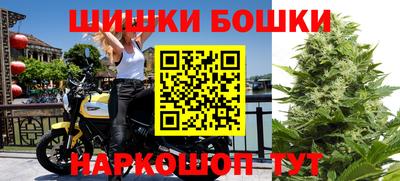 кристаллы Краснознаменск