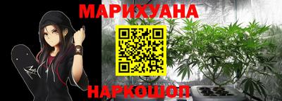 таблы Краснодар