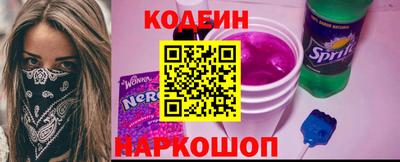 таблы Краснодар