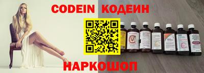 таблы Краснодар