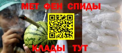 кристаллы Краснознаменск