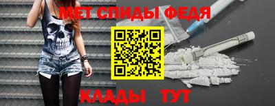 таблы Краснодар