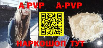 таблы Краснодар