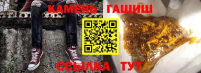 таблы Краснодар
