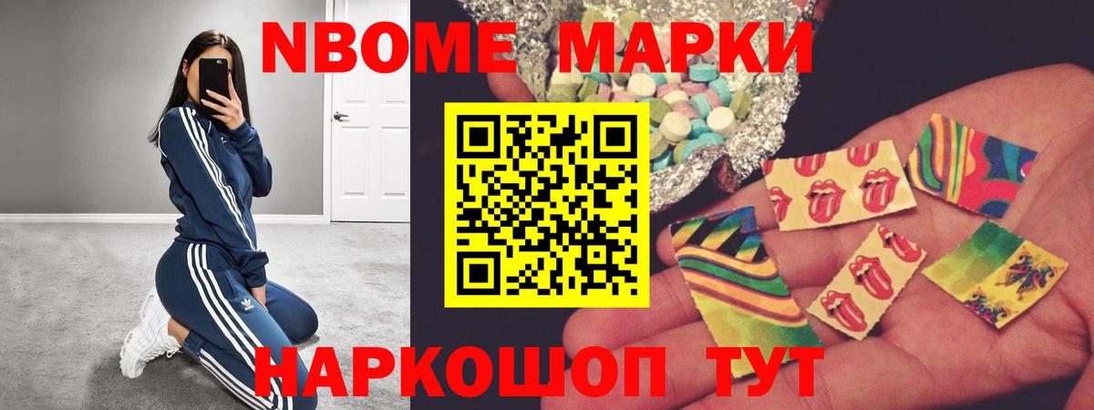 Изобильный  Лсд 25 экстази кислота  Вход с VPN  ЛСД экстази ecstasy 